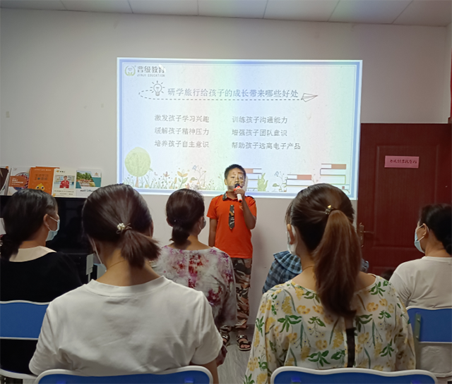 中小学课后托管班加盟领域市场怎样