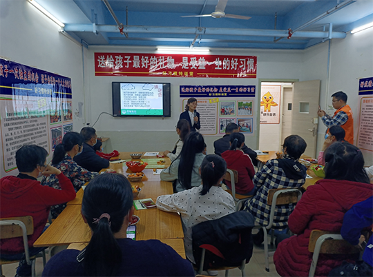 零距离指导，送“货”上门——晋级好习惯特训营