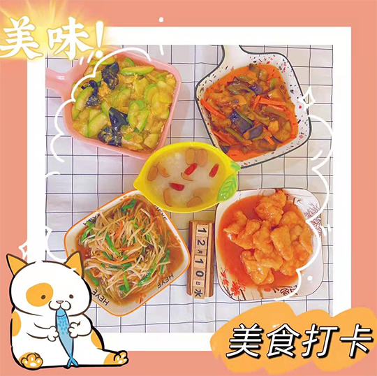 小学托管班营养食谱经验分享（值得收藏）